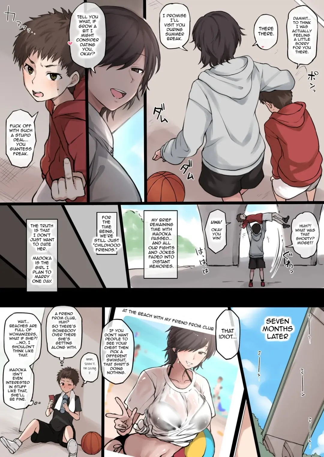 [Terasu Mc] Twitter ni Up Shita Boyish Koushinchou Sports Joshi no E no NTR Shiten E | An NTR Perspective of a Picture Uploaded to Twitter of a Tall and Sporty Tomboy Fhentai.net - Page 4