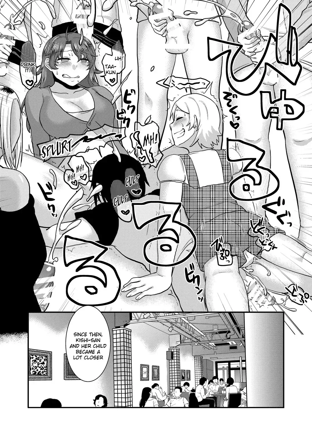 [Isaki] Sunao ni Naare Fhentai.net - Page 27