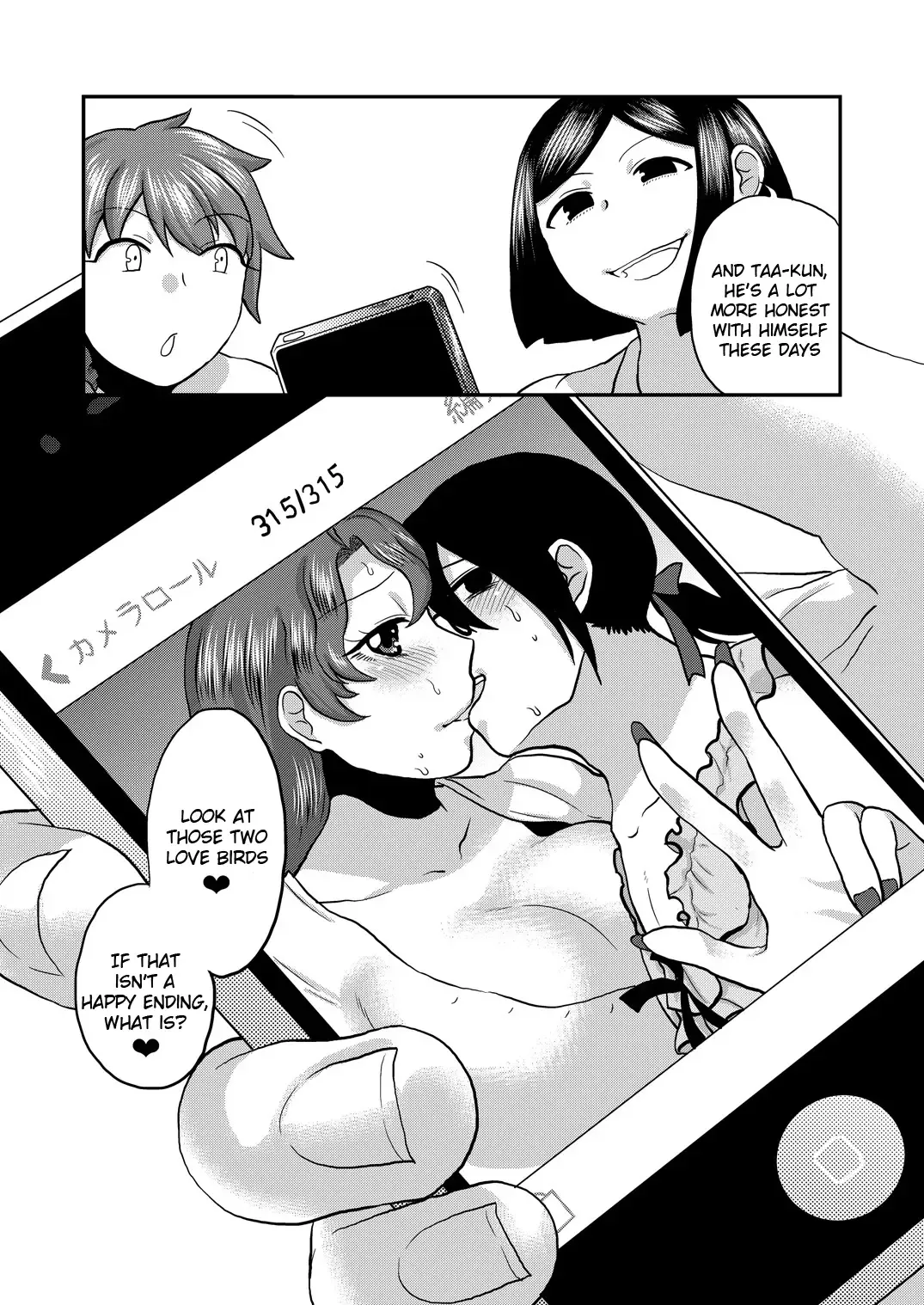 [Isaki] Sunao ni Naare Fhentai.net - Page 28