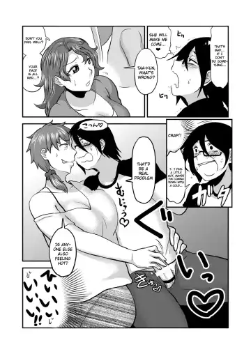 [Isaki] Sunao ni Naare Fhentai.net - Page 11