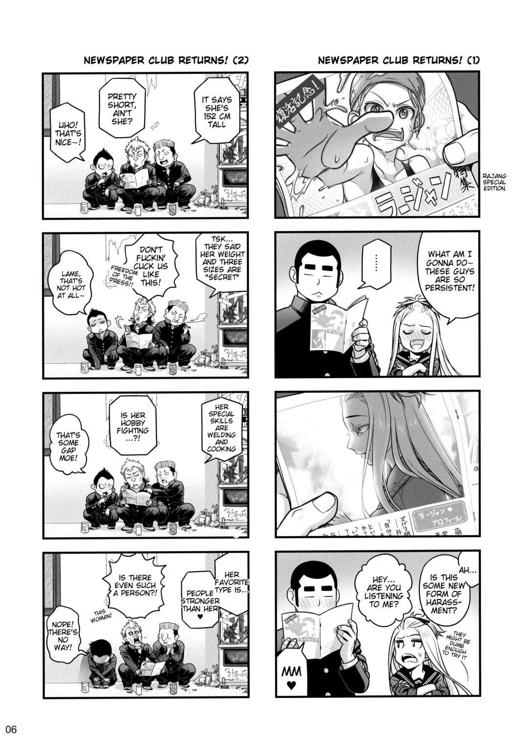 [Ootsuka Mahiro] Senpai-chan to Ore. Kyoku Fhentai - Page 5