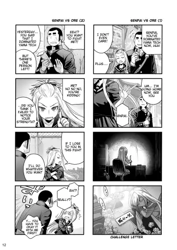 [Ootsuka Mahiro] Senpai-chan to Ore. Kyoku Fhentai - Page 11