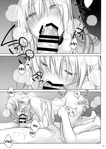 [Ootsuka Mahiro] Senpai-chan to Ore. Kyoku Fhentai - Page 20