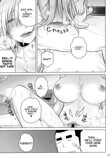 [Ootsuka Mahiro] Senpai-chan to Ore. Kyoku Fhentai - Page 26