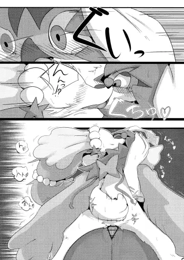 [Kanzaki] Kimi no Sei wa. Your Sex. Fhentai - Page 20