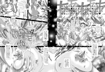 [Kakinomoto Utamaro] RANDOM NUDE 6.55 Fhentai - Page 22