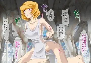 [Kakinomoto Utamaro] RANDOM NUDE 6.55 Fhentai - Page 3