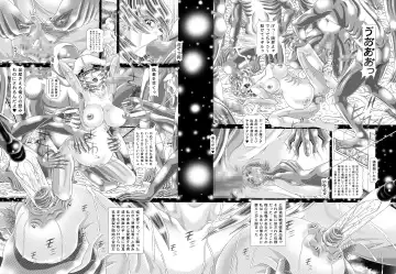 [Kakinomoto Utamaro] RANDOM NUDE 6.55 Fhentai - Page 33