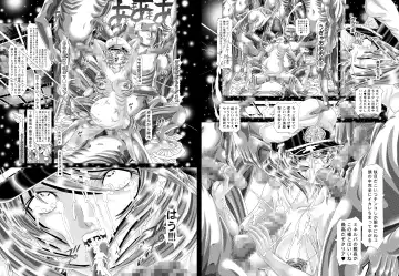 [Kakinomoto Utamaro] RANDOM NUDE 6.55 Fhentai - Page 47