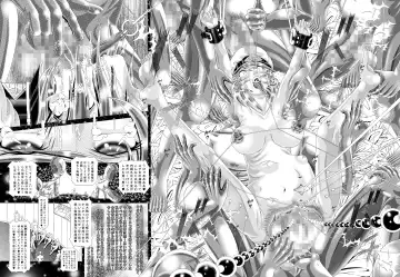 [Kakinomoto Utamaro] RANDOM NUDE 6.55 Fhentai - Page 48