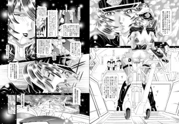 [Kakinomoto Utamaro] RANDOM NUDE 6.55 Fhentai - Page 69