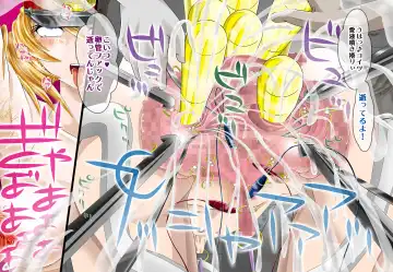 [Kakinomoto Utamaro] RANDOM NUDE 6.55 Fhentai - Page 76