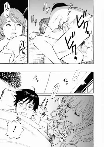 [Izayoi Seishin] Boshi Double Soukan (decensored) Fhentai.net - Page 25