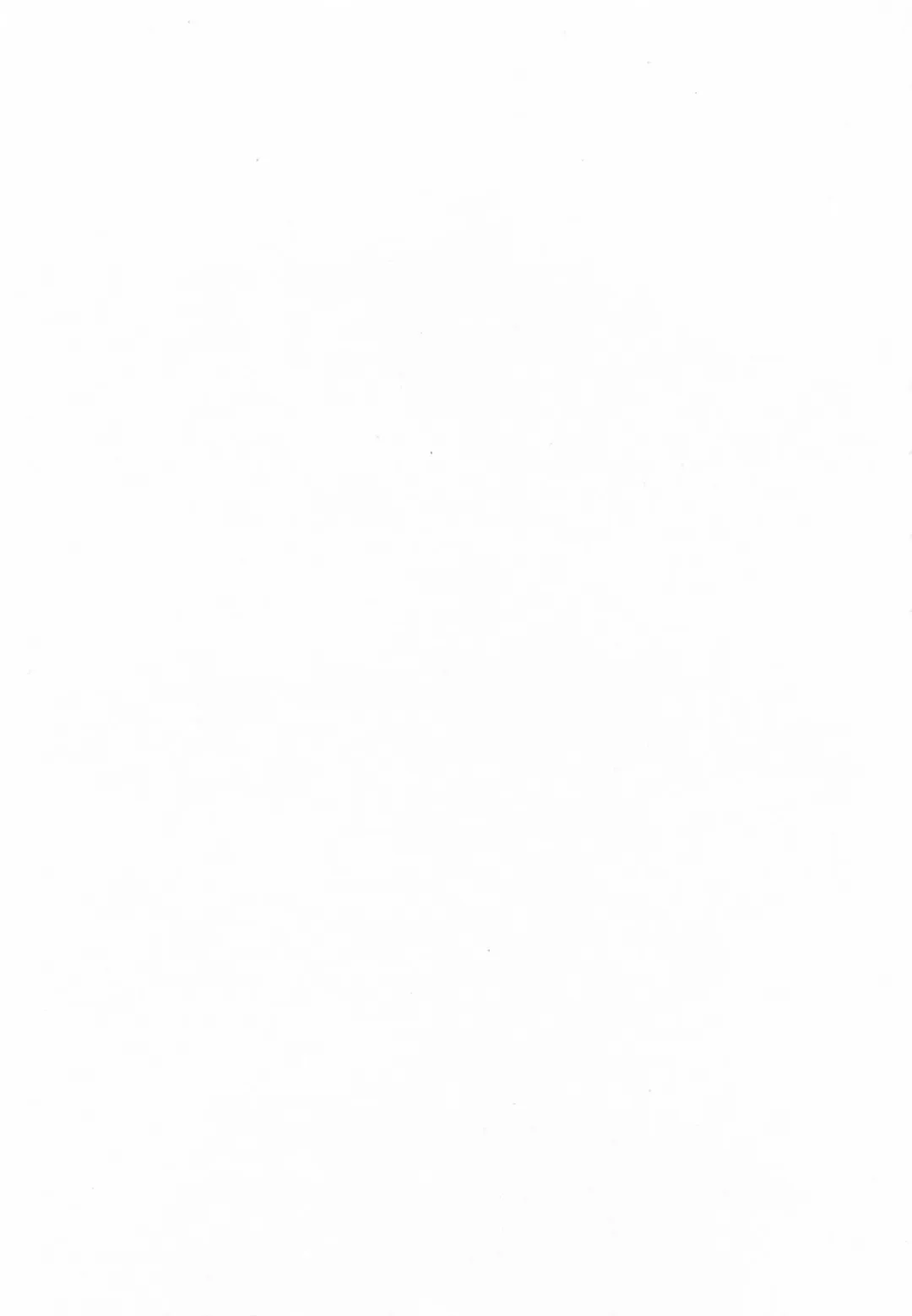 [Hazuki Kaoru - Tomisawa Chinatsu] My Pure Lady Vol.5 Fhentai - Page 192