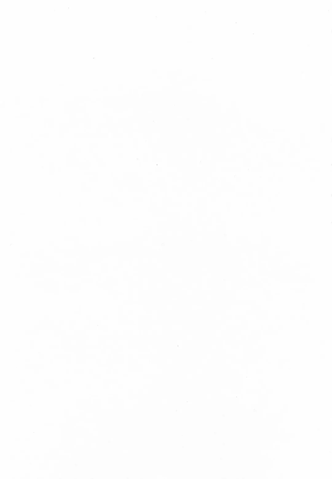 [Hazuki Kaoru - Tomisawa Chinatsu] My Pure Lady Vol.5 Fhentai - Page 193