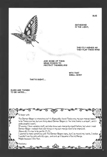 [Kaishaku] Mushi x Koi LOVERS Fhentai - Page 2