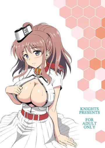 [Kishi Nisen] Black Chinjufu to Iyashikei Sara-san Fhentai - Page 22