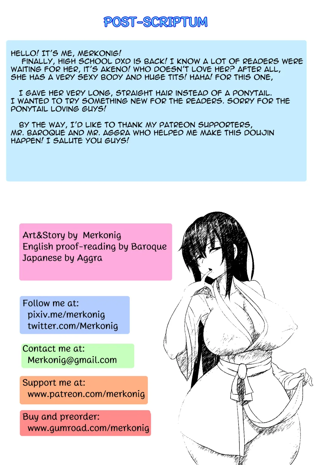 [Merkonig] B-TRAYAL 22 Akeno Fhentai - Page 17
