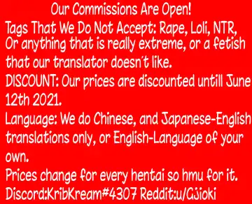 [Taku] Kenzoku e no Sentaku Fhentai - Page 31