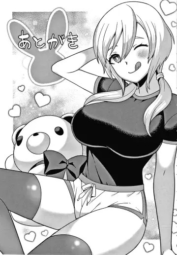 [Kageyama Kuroto] Yandere Joshi wa Itsumo Ikaseta Gatteru Fhentai - Page 210