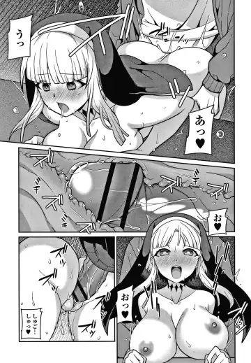 [Kageyama Kuroto] Yandere Joshi wa Itsumo Ikaseta Gatteru Fhentai - Page 52