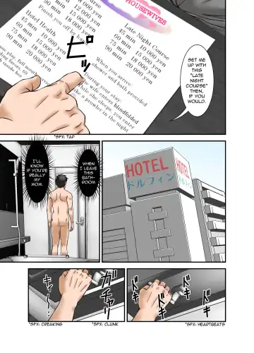 [Hoyoyo] Futsuu no Shufu ga Fuuzoku ni Ochita Riyuu ~Musuko Hen~ | Why This Ordinary Housewife Resorted to Sex Work ~Son Edition~ Fhentai.net - Page 18