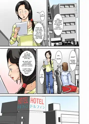 [Hoyoyo] Futsuu no Shufu ga Fuuzoku ni Ochita Riyuu ~Musuko Hen~ | Why This Ordinary Housewife Resorted to Sex Work ~Son Edition~ Fhentai.net - Page 25