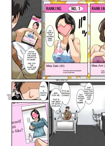 [Hoyoyo] Futsuu no Shufu ga Fuuzoku ni Ochita Riyuu ~Musuko Hen~ | Why This Ordinary Housewife Resorted to Sex Work ~Son Edition~ Fhentai.net - Page 8