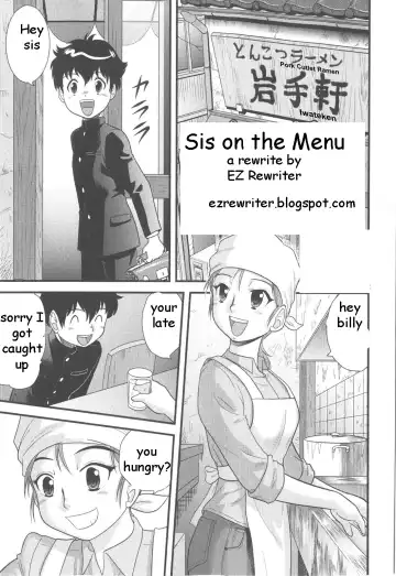 Read [Gotoh Juan] Sis On The Menu - Fhentai.net