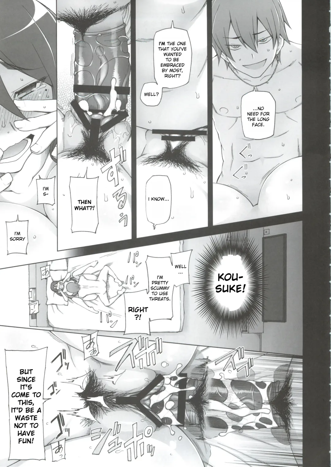 [Miito Shido] Kanojo wa Chou Yuumei Geinoujin... Soshite Boku ni Naisho de AV Joyuu Satomi-Satona Gojitsudan 2 Fhentai - Page 13