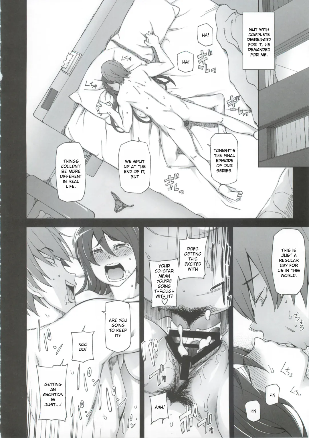 [Miito Shido] Kanojo wa Chou Yuumei Geinoujin... Soshite Boku ni Naisho de AV Joyuu Satomi-Satona Gojitsudan 2 Fhentai - Page 18
