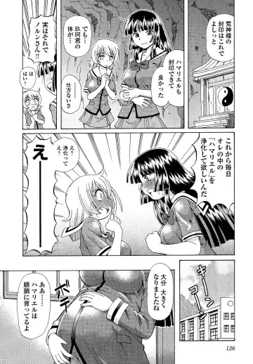 [Sumino Yuuji] TS Majo Rie x Norun Fhentai - Page 128