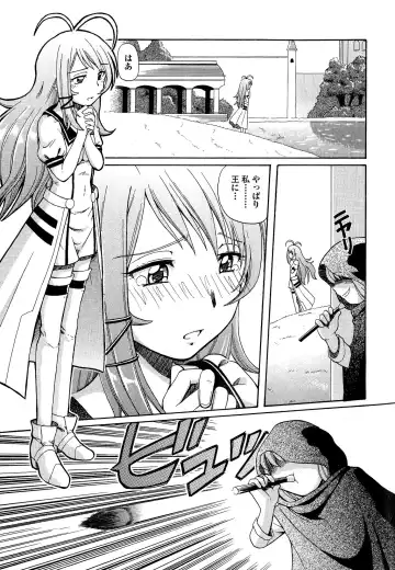 [Sumino Yuuji] TS Majo Rie x Norun Fhentai - Page 157