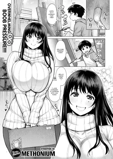 Read [Methonium] Koi no Motherhood | Motherhood of Love (uncensored) - Fhentai