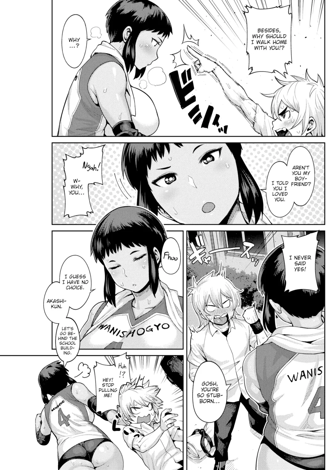[Methonium] Chiisana Kimi dakara… | Because Its You Shorty (uncensored) Fhentai - Page 3