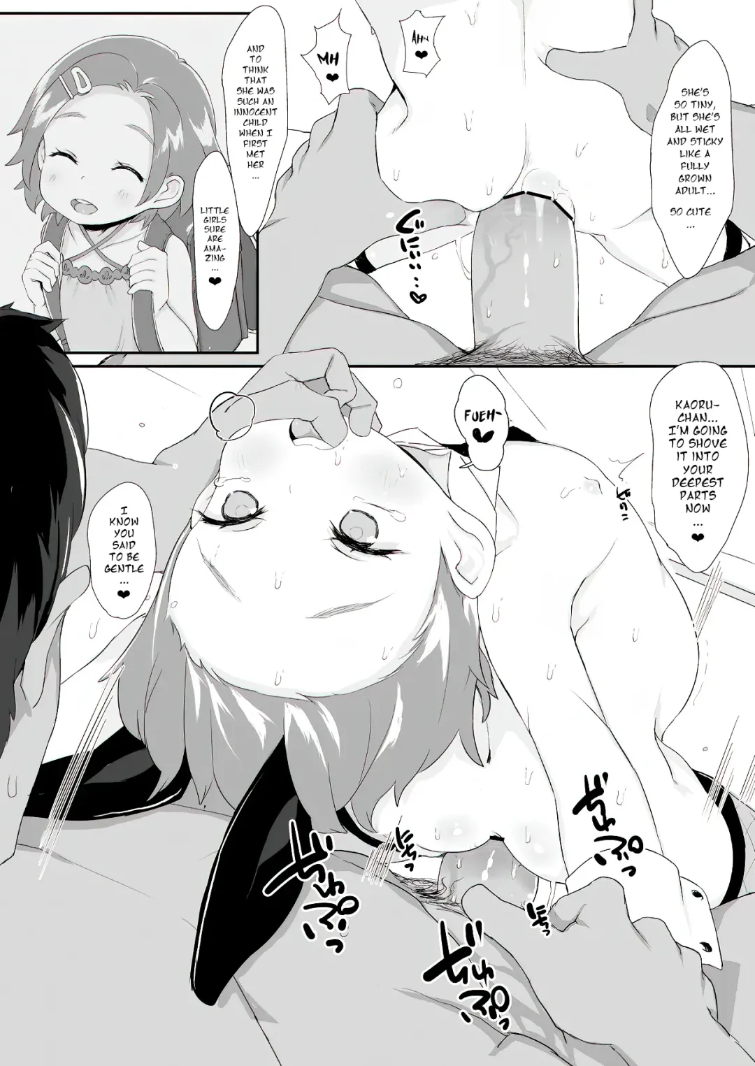 [Kereno] Ryuzaki Kaoru Ninshin Botebara Bunny Cos Sex Shussan | Childbirthing Bunny Cosplay Sex with Super Preggo Kaoru Ryuzaki Fhentai - Page 10