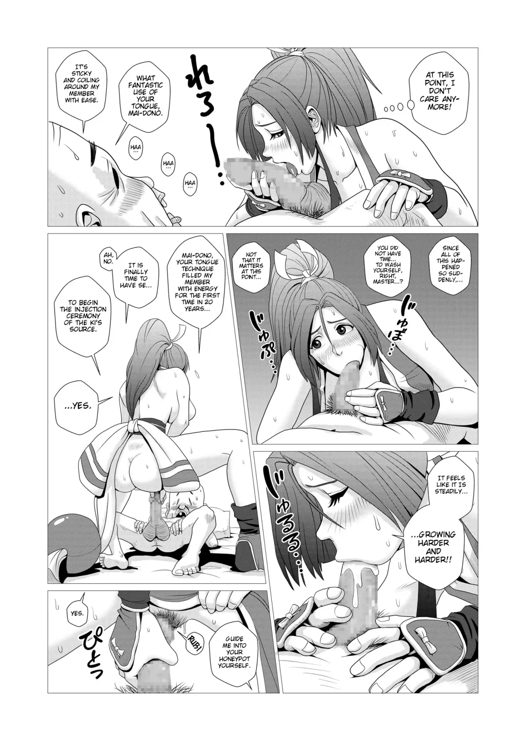 [Forester] Maidono Fhentai - Page 8
