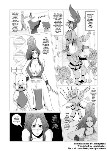 [Forester] Maidono Fhentai - Page 2