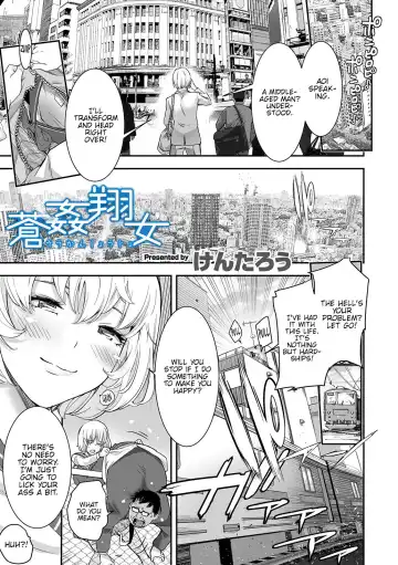 Read [Kentarou] Soukan Shoujo - Fhentai.net