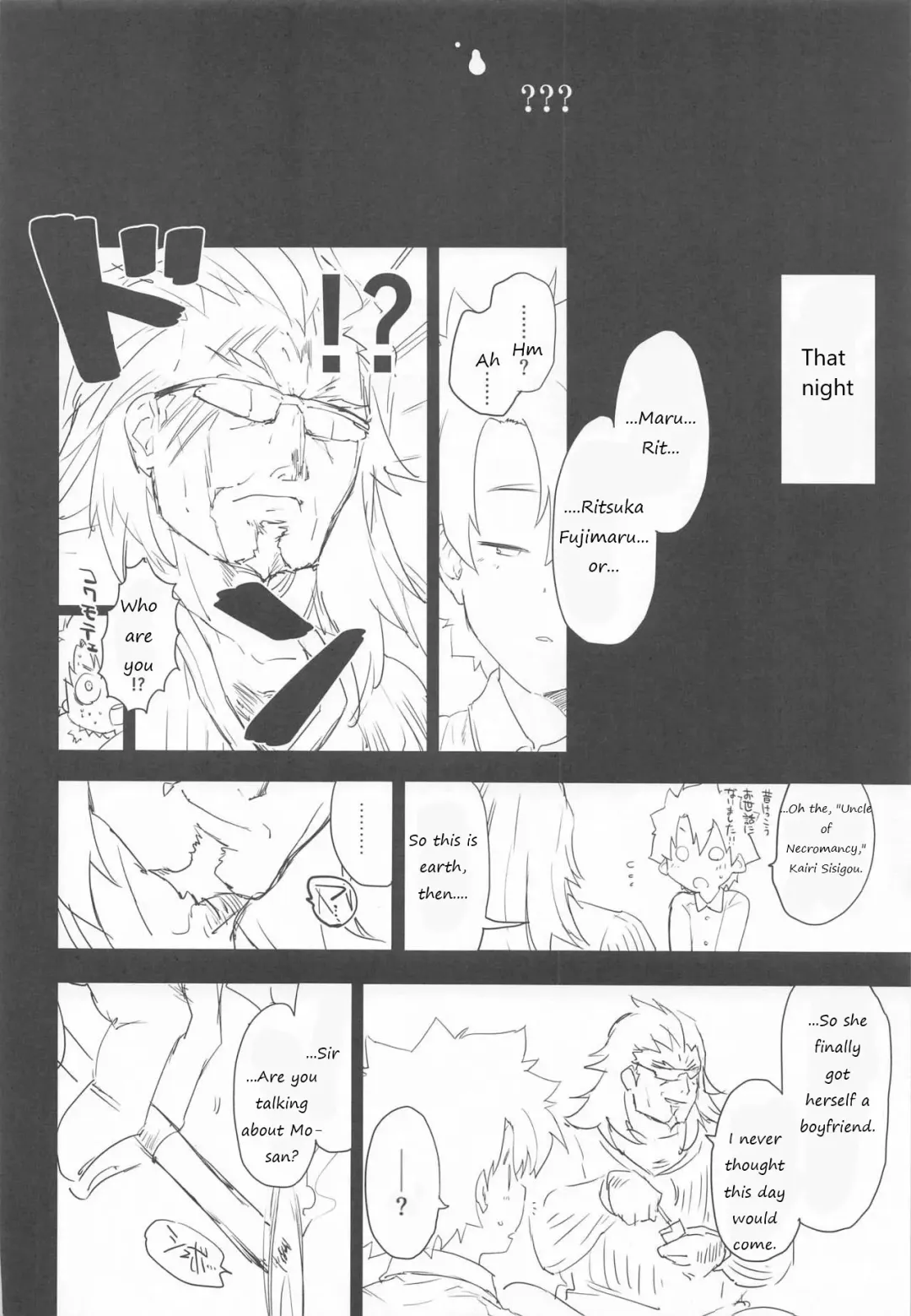 [Mozu] Memory of Honey Night -Kizuna 10+ no Mor-san to Yatto Kite Kureta Ano Fuku- Fhentai - Page 19