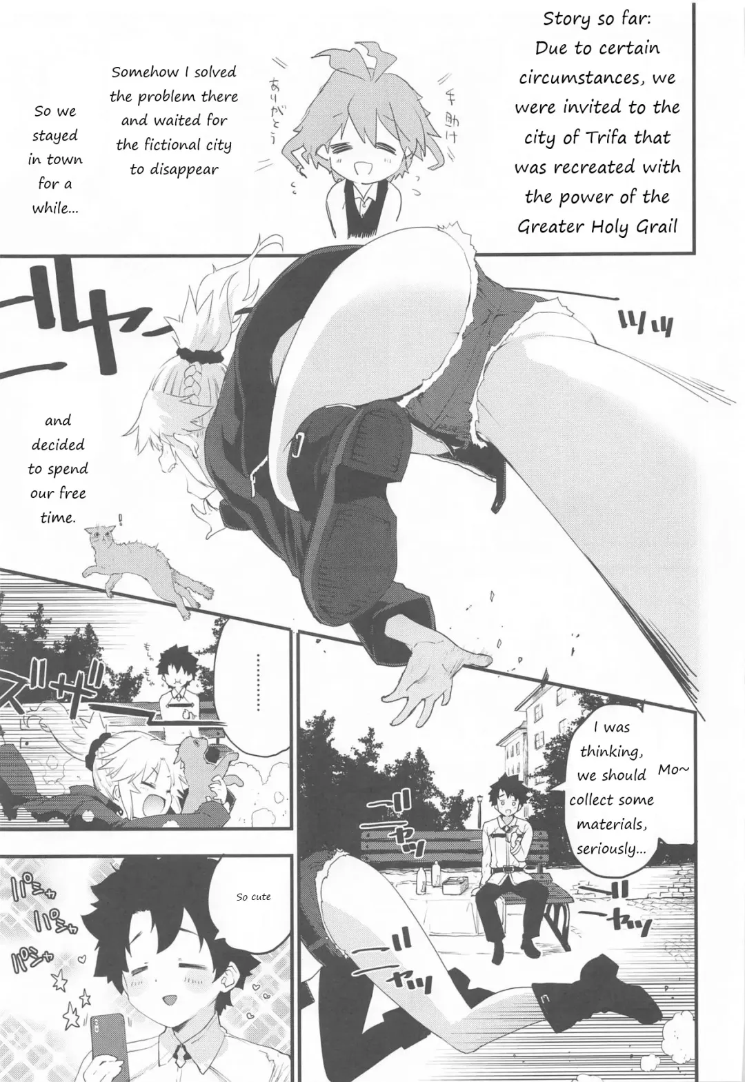 [Mozu] Memory of Honey Night -Kizuna 10+ no Mor-san to Yatto Kite Kureta Ano Fuku- Fhentai - Page 2