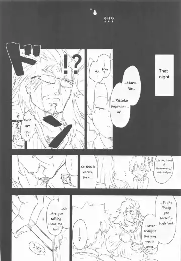 [Mozu] Memory of Honey Night -Kizuna 10+ no Mor-san to Yatto Kite Kureta Ano Fuku- Fhentai - Page 19