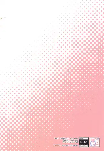 [Mozu] Memory of Honey Night -Kizuna 10+ no Mor-san to Yatto Kite Kureta Ano Fuku- Fhentai - Page 22