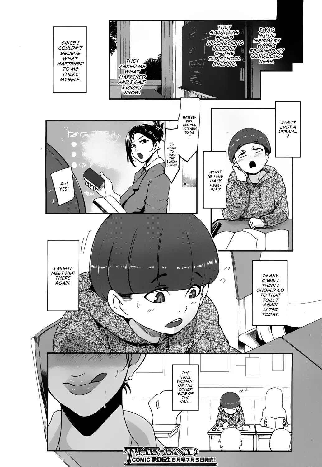 [Otochichi] Kaiki! Ana onna Fhentai - Page 28