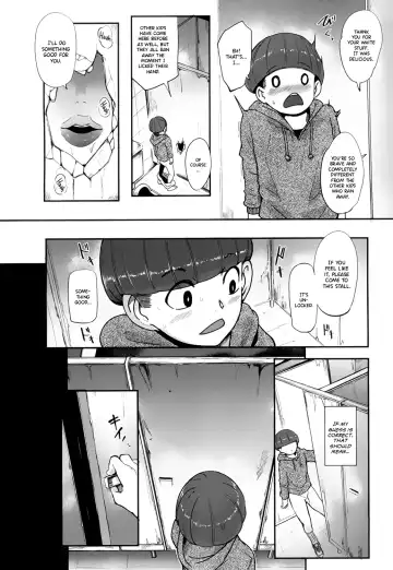[Otochichi] Kaiki! Ana onna Fhentai - Page 10