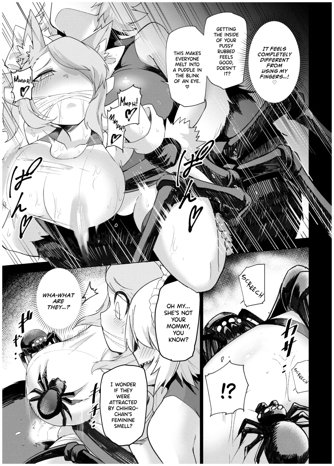 [Uragaeru] Juukan Senki Chihiro -Arachne Choukyou Hen- Fhentai - Page 17
