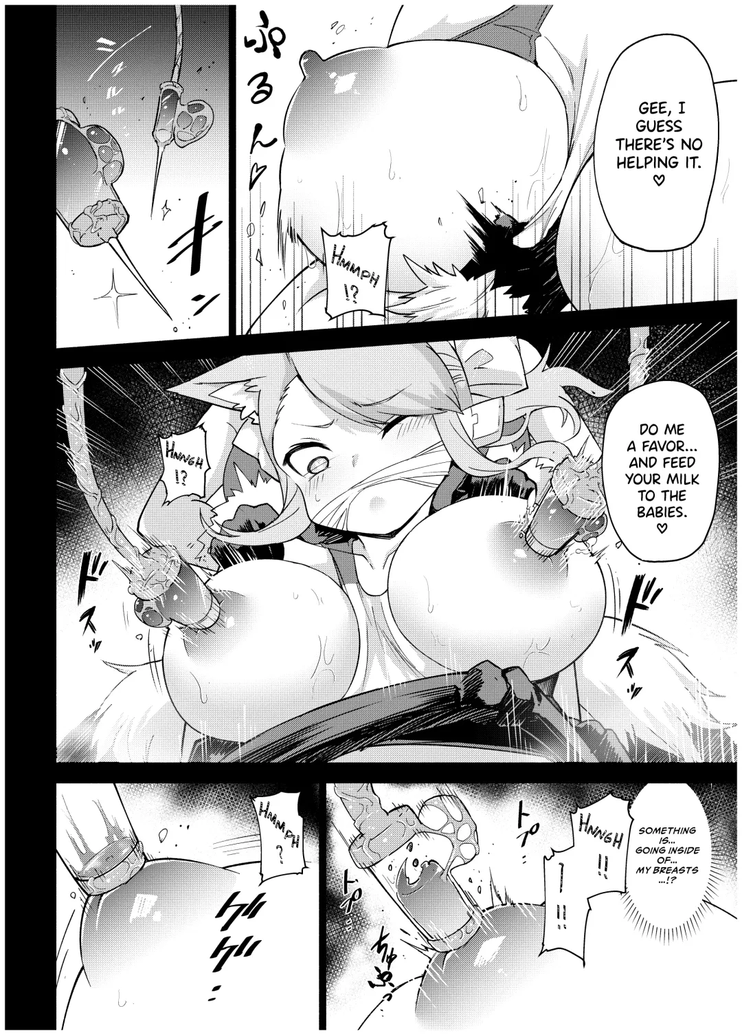 [Uragaeru] Juukan Senki Chihiro -Arachne Choukyou Hen- Fhentai - Page 18