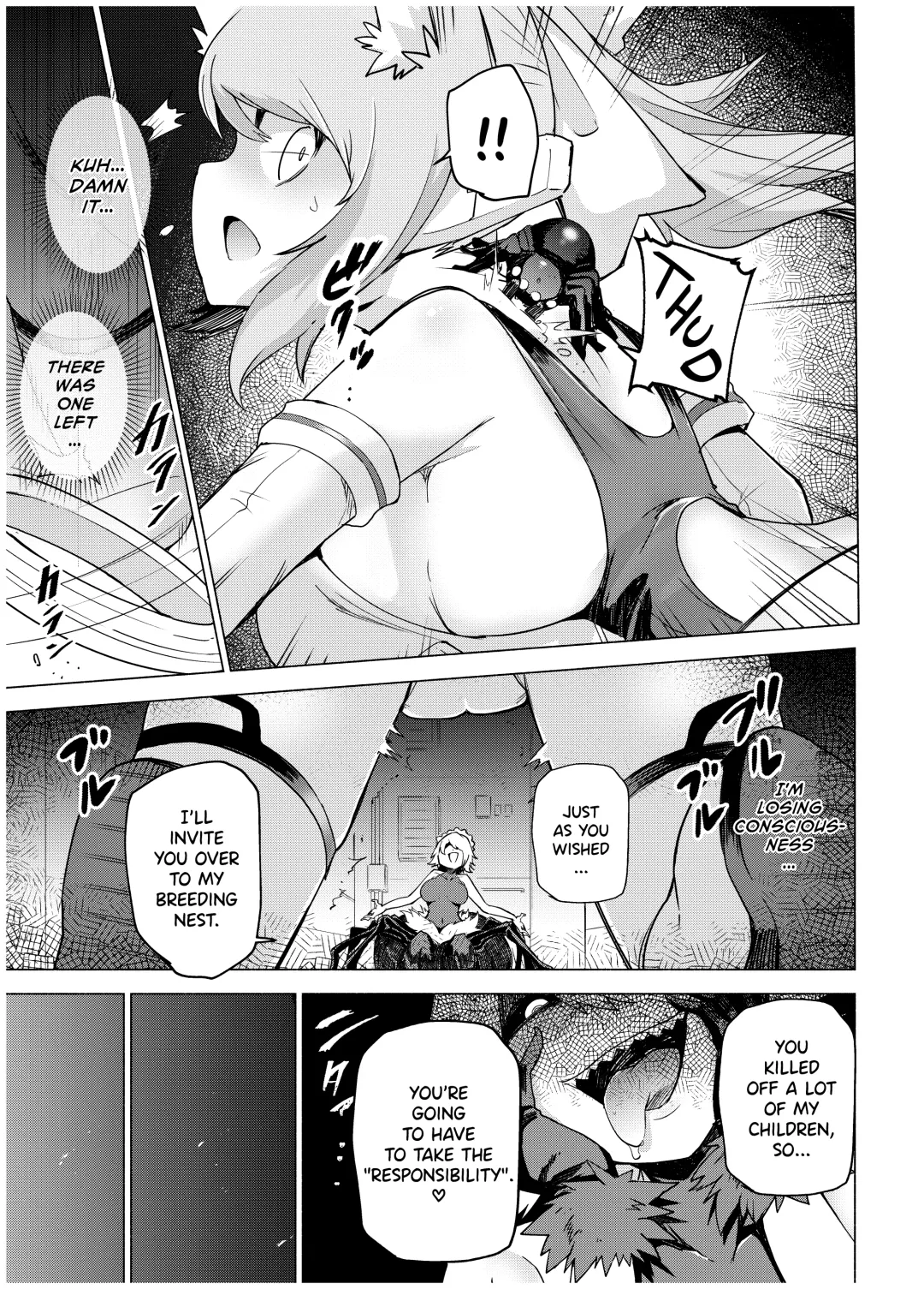 [Uragaeru] Juukan Senki Chihiro -Arachne Choukyou Hen- Fhentai - Page 7
