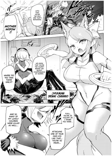 [Uragaeru] Juukan Senki Chihiro -Arachne Choukyou Hen- Fhentai.net - Page 5