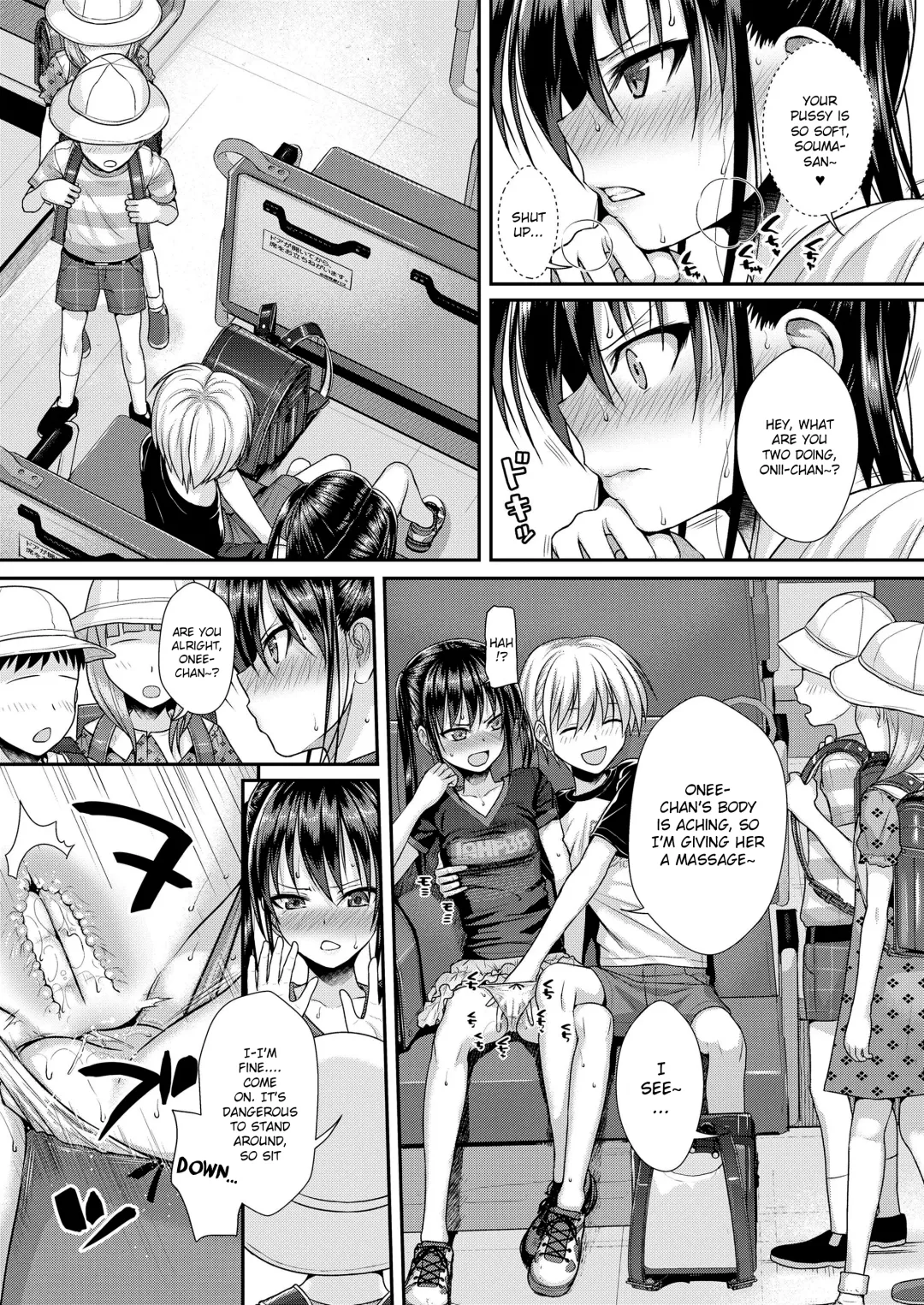 [Shimanto Shisakugata] Boku no Tonari no Souma-san 2 Fhentai - Page 6